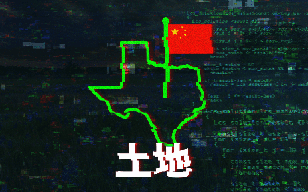 Communist China in Texas: Buying Our Land