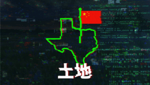 Texas Lawmakers Finally Took China Seriously in 2025