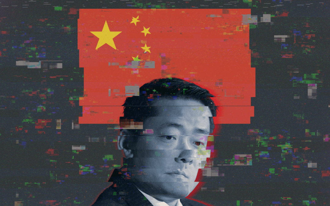 Communist China in Texas: Gene Wu’s Connections