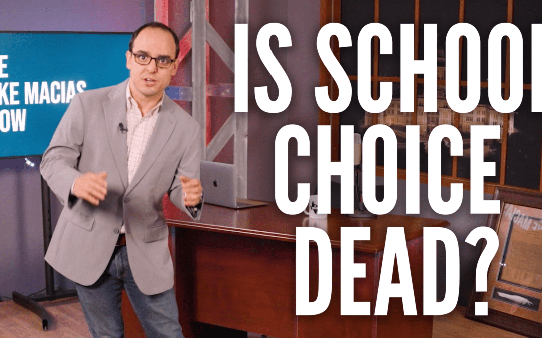 Is School Choice Dead?