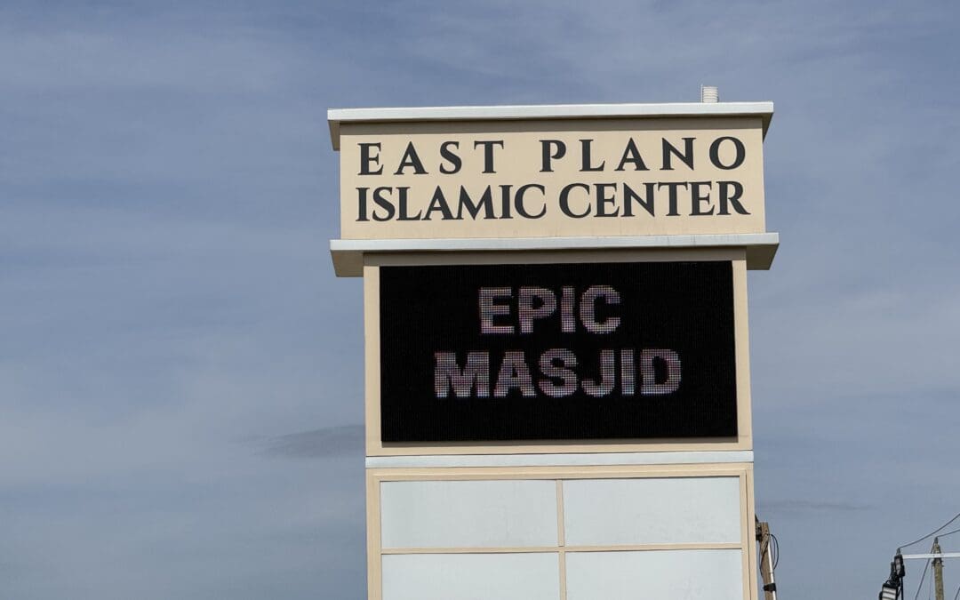 DOJ Joins Paxton, Abbott in Probing Controversial Islamic Compound
