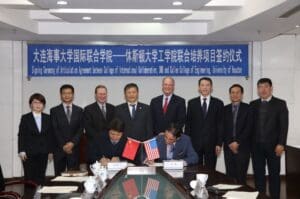 Report: University of Houston Must End Partnership With Chinese University