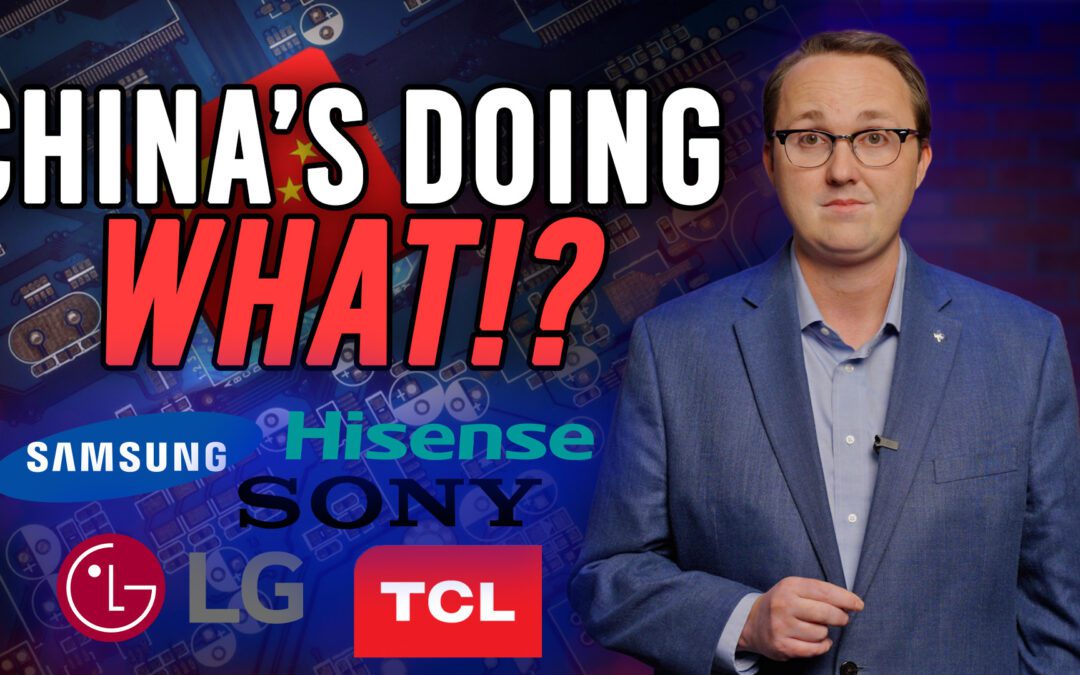 12/15/25 Is Your TV Watching You?