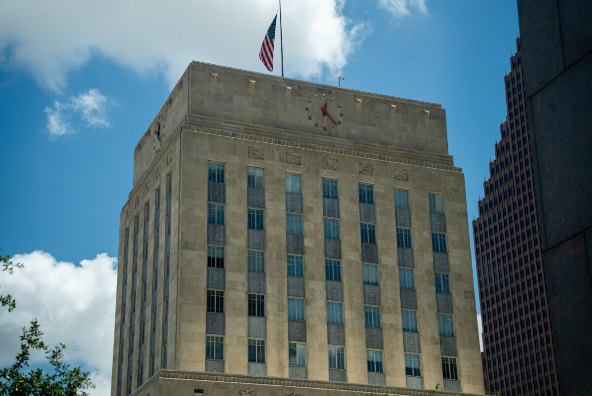 Houston City Hall