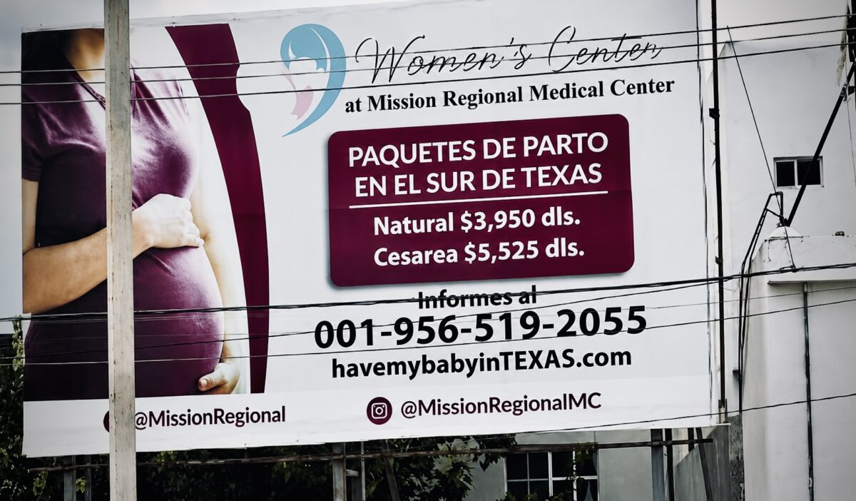 Hospital Billboard