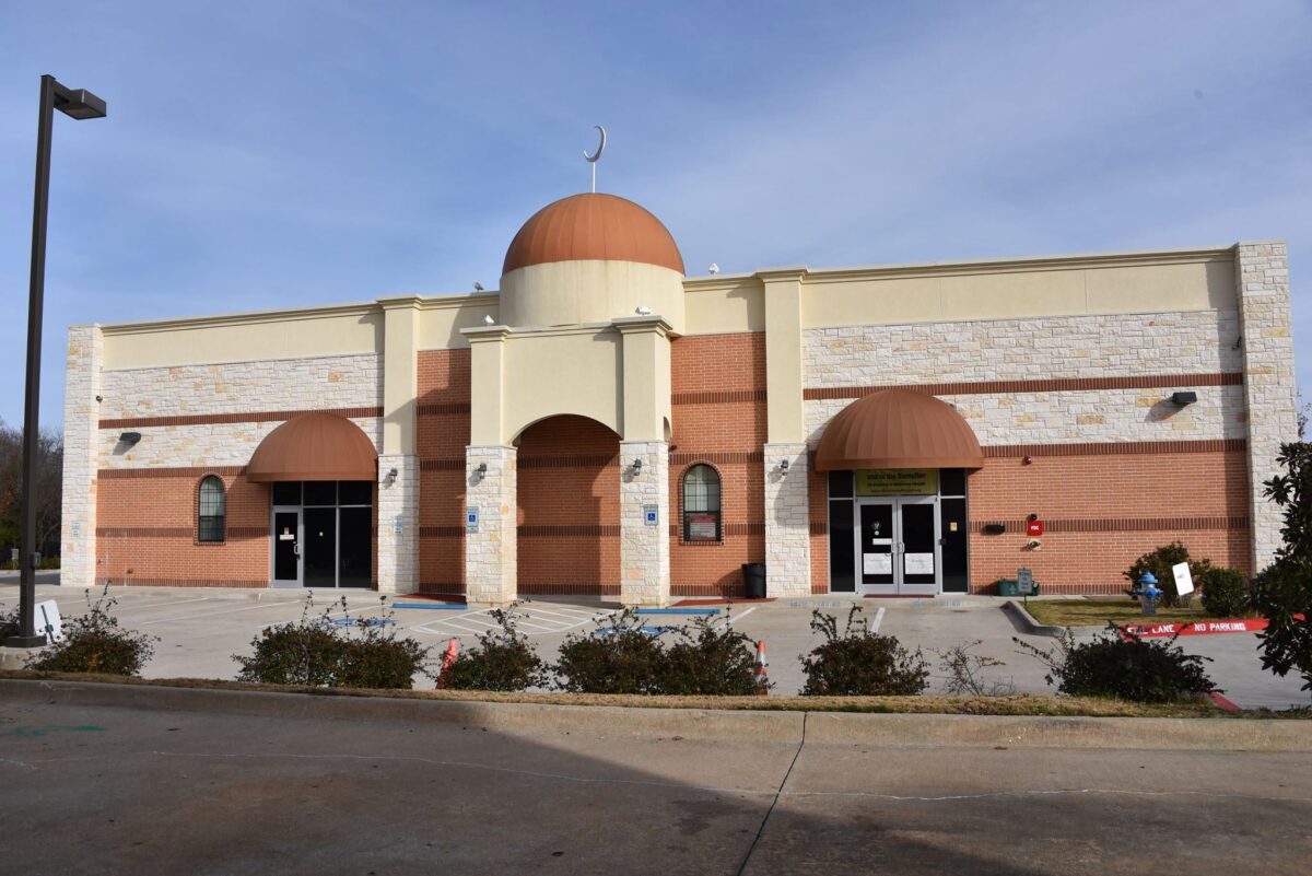 McKinney Islamic Association