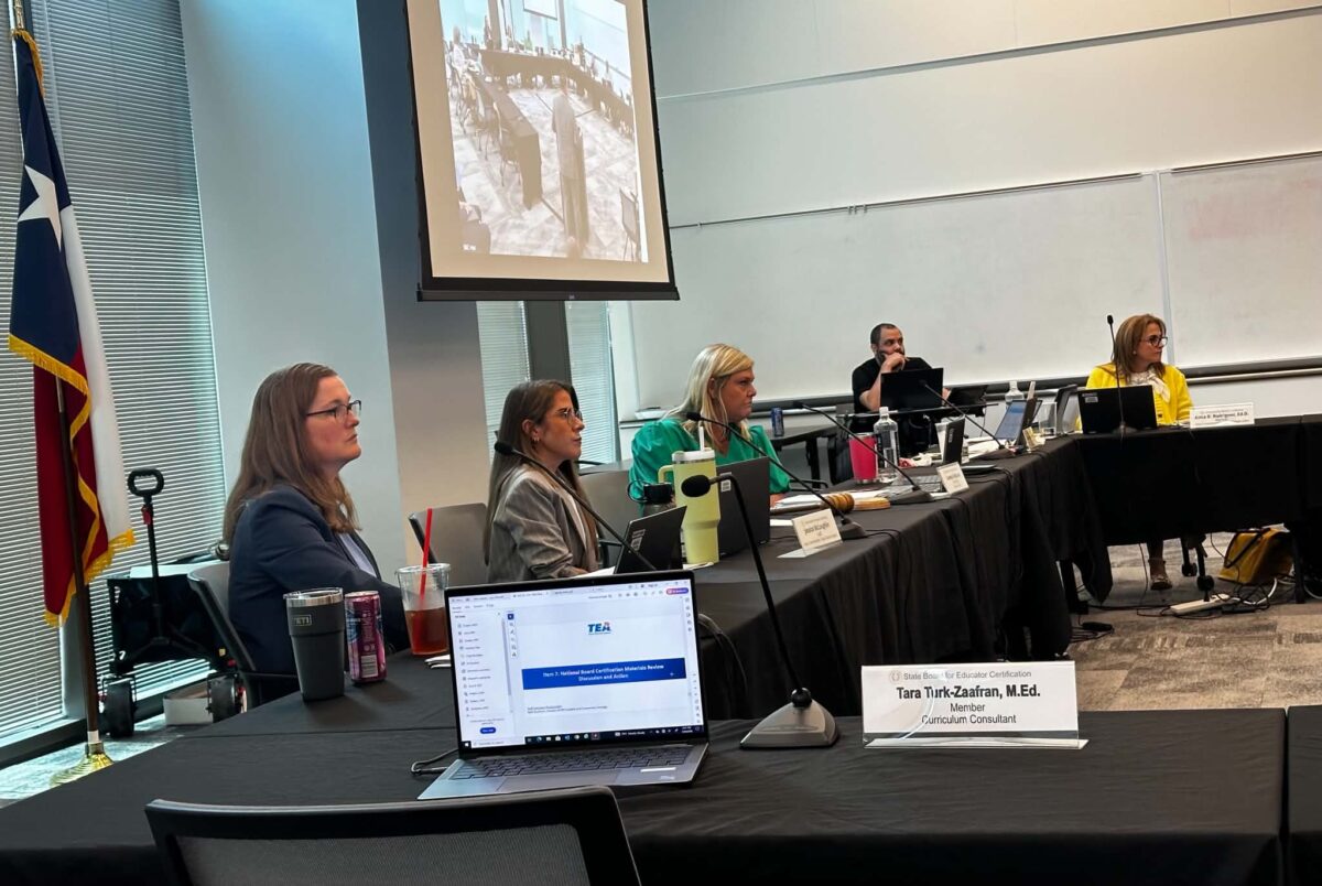 SBEC meeting-July 2026