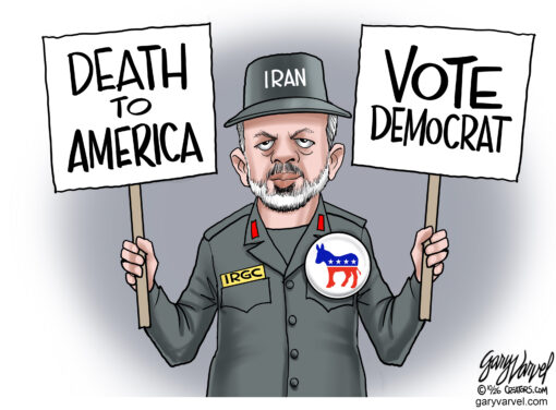 IRGC Roots for the Democrats